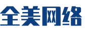 白碱滩区软件开发公司